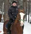 Аватар пользователя