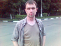 Аватар пользователя