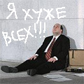 Аватар пользователя