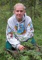 Аватар пользователя