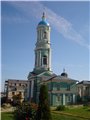 Аватар пользователя
