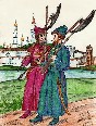 Аватар пользователя